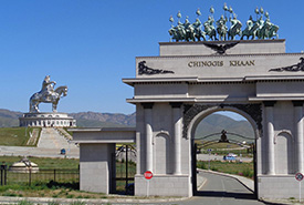 Sightseeing and history of Mongolia