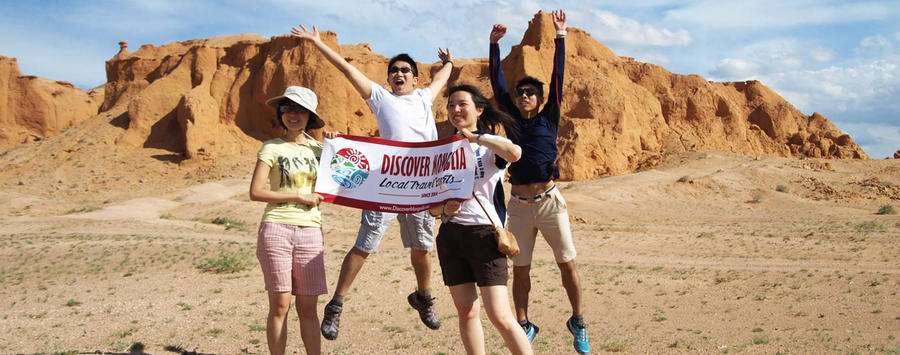 Beauty in the Gobi