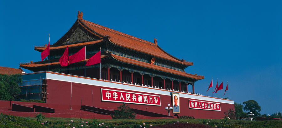 Tiananmen-square