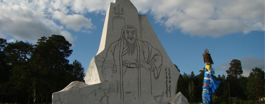 Learn About Our History