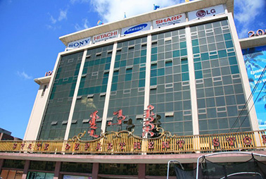 thumb-5-dest-attract-Shopping-mongolia