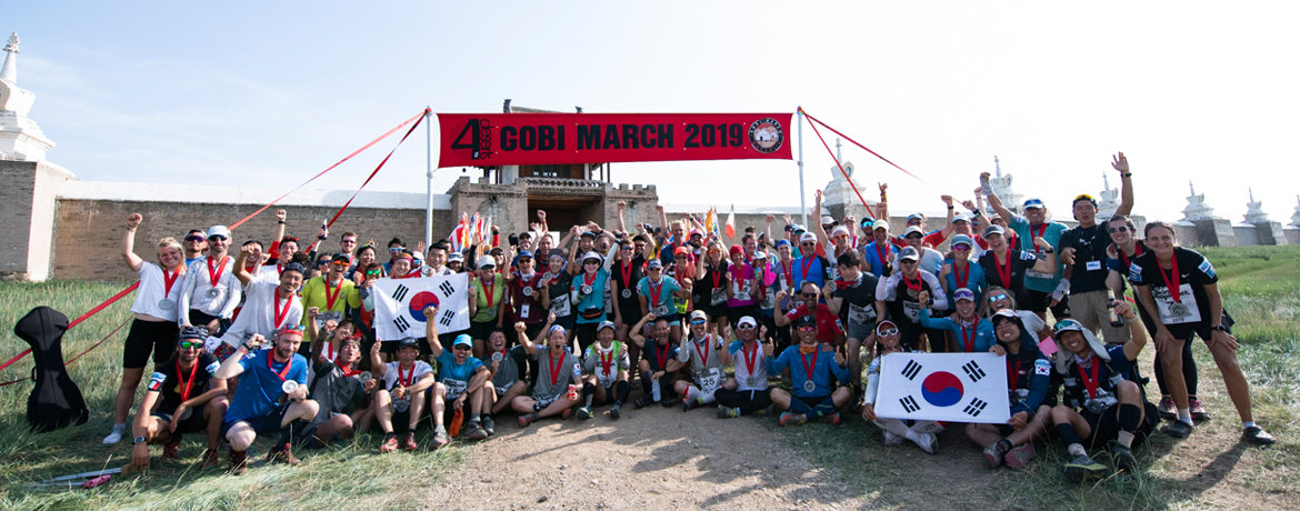 The Gobi March Mongolia 2020 - More Than A Race!
