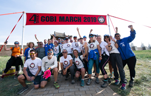 The Gobi March Mongolia 2020 - More Than A Race!