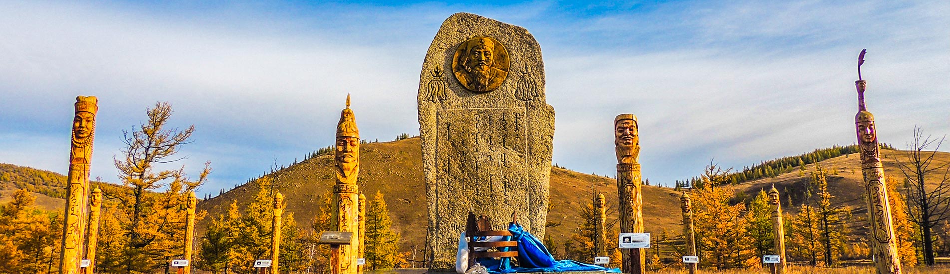 Eastern Mongolia -Chingis khan