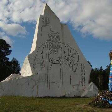 Chinggis Khaan's Birthplace and Museum Tour (9 days)